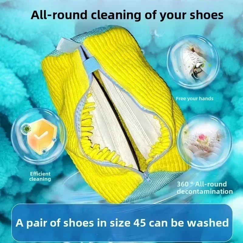 Reusable Shoe Washing Machine  - Sneaker Care Cleaning Kit のレビューと価格