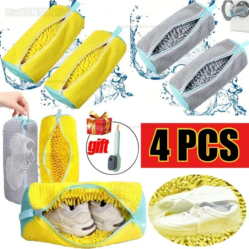 Washing machine, sports shoes, - Sneaker Care Cleaning Kit のレビューと価格
