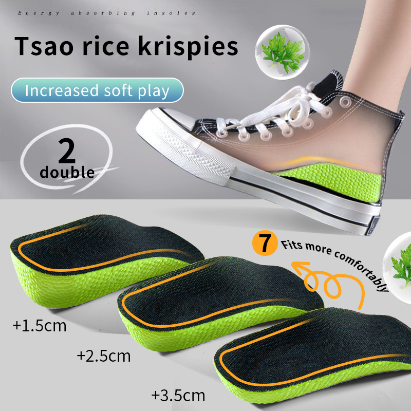 Memory Foam Height Increase In - Sneaker Care のレビューと価格
