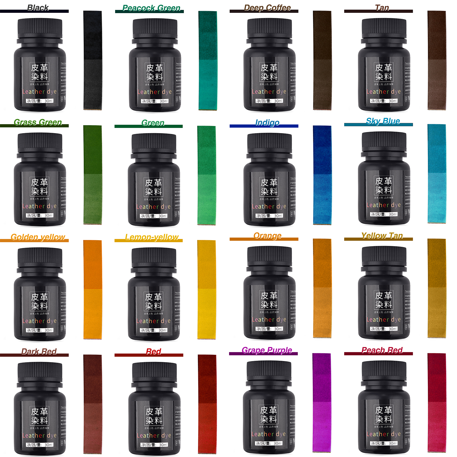 30ml Leather Coloring Pigment  - Sneaker Care のレビューと価格