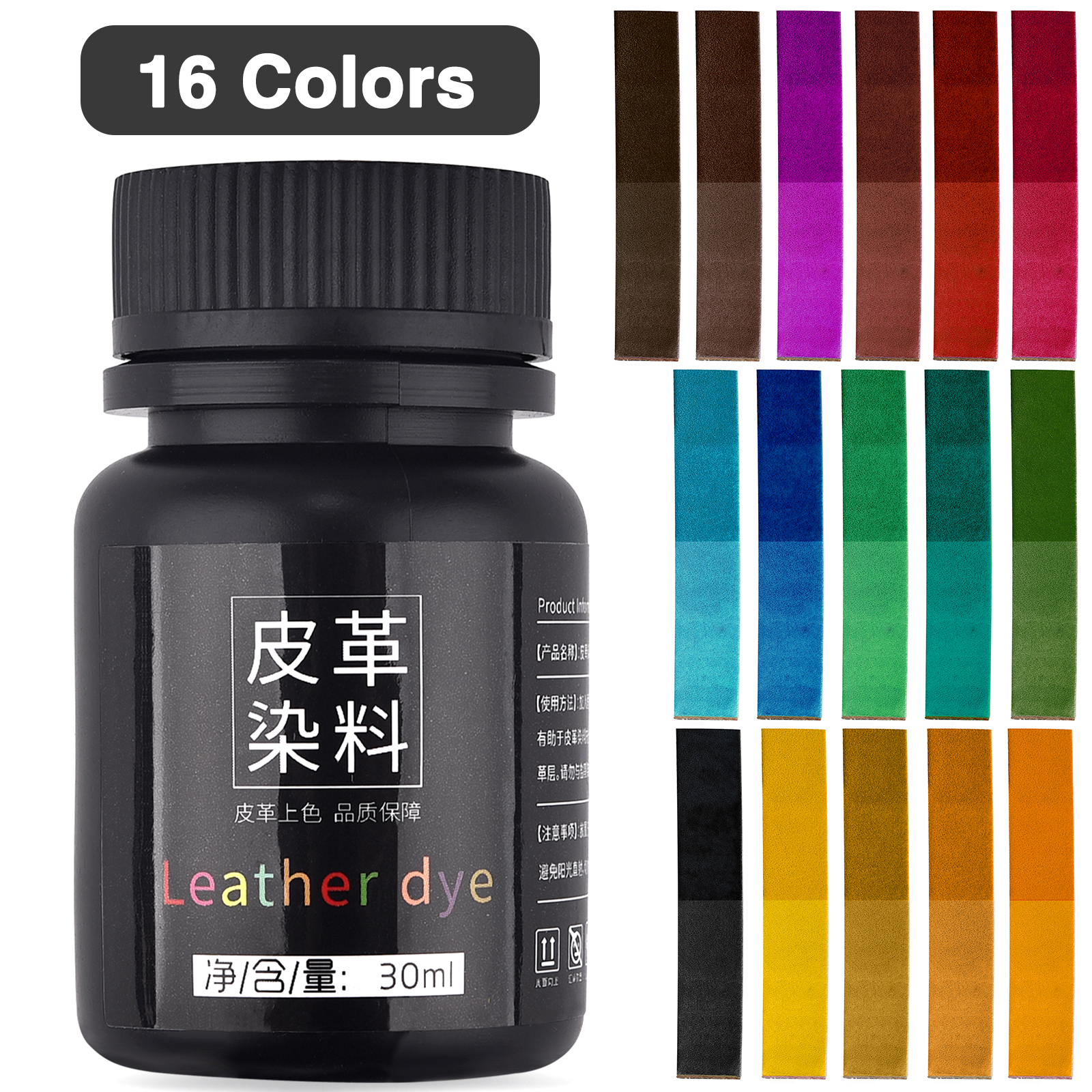 30ml Leather Coloring Pigment  - Sneaker Care のレビューと価格